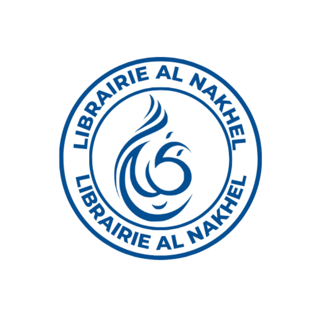Al-Nakhel